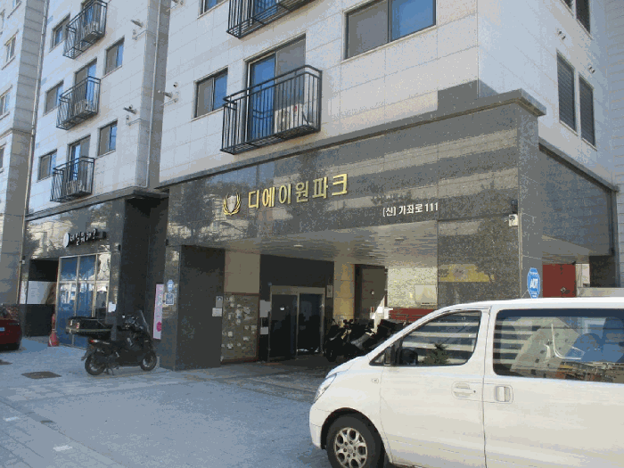 물건 사진 14