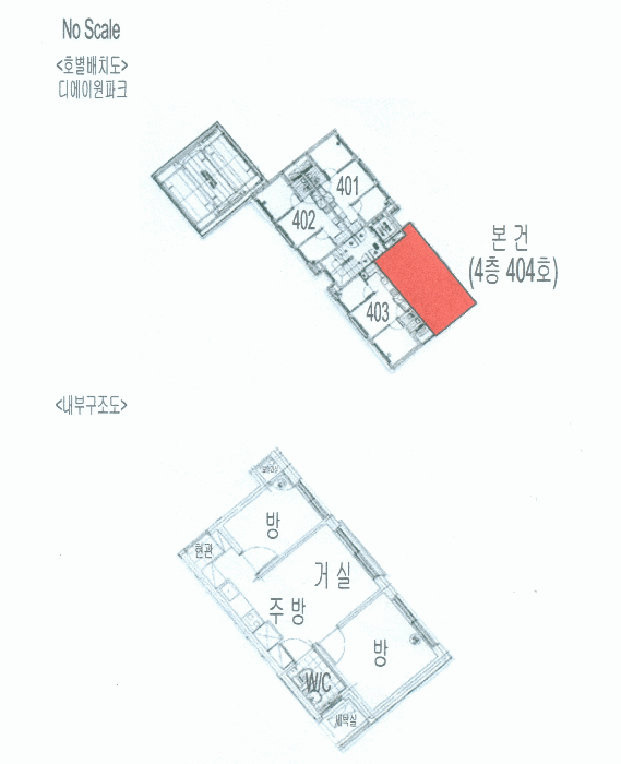 물건 사진 15