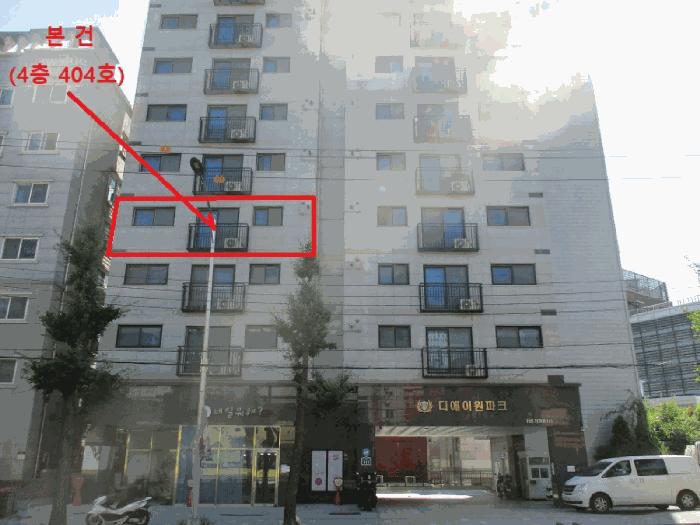 물건 사진 8