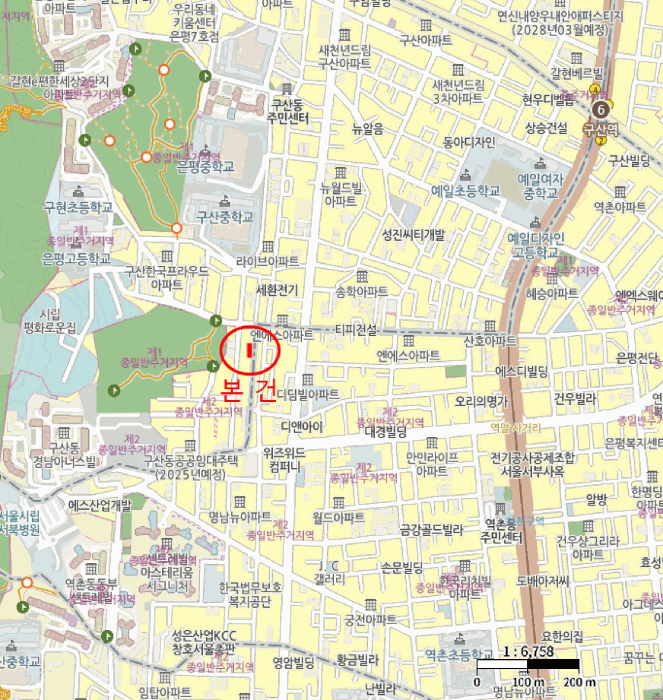 물건 사진 4