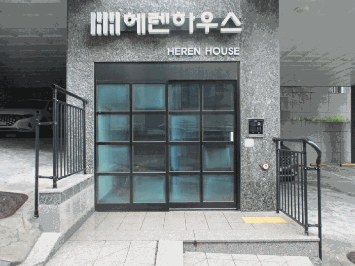 물건 사진 9