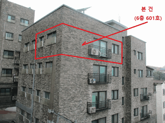 물건 사진 10