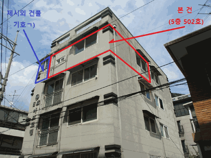 물건 사진 13