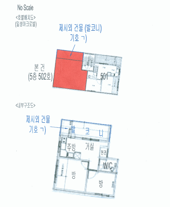 물건 사진 14