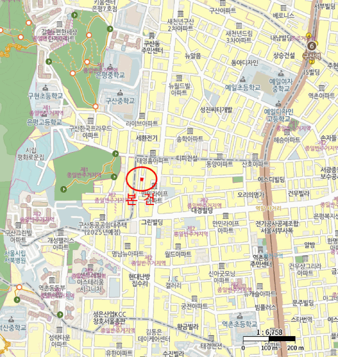 물건 사진 5
