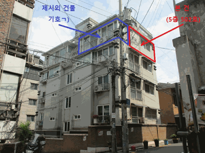 물건 사진 9