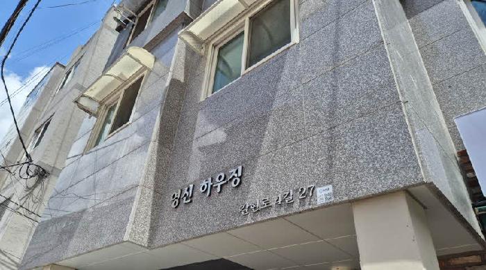 물건 사진 1