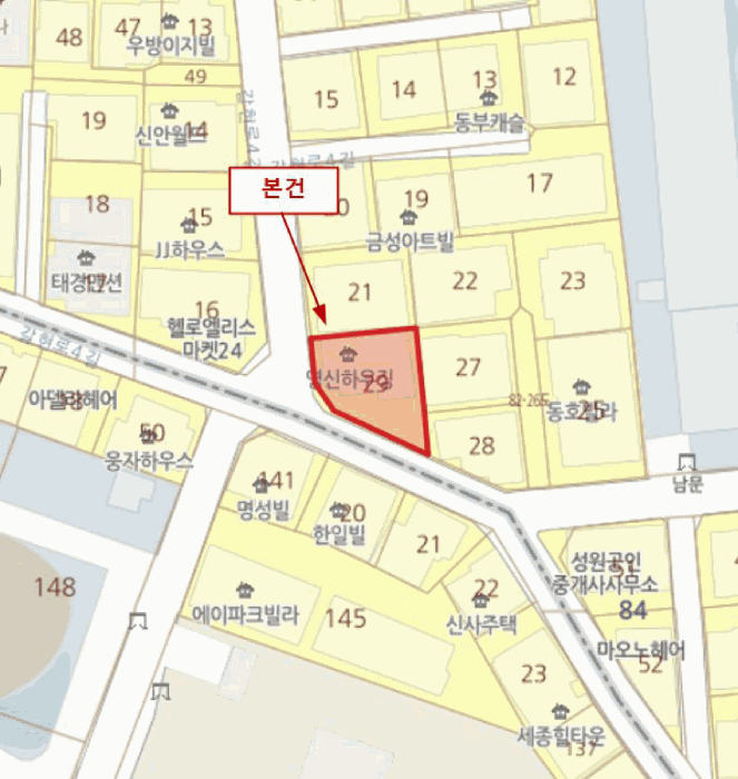 물건 사진 4