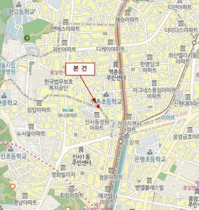 물건 사진 5