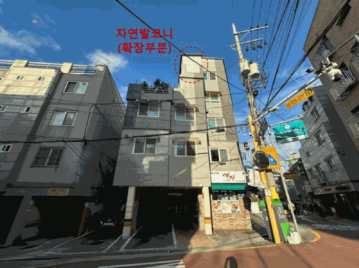 물건 사진 8