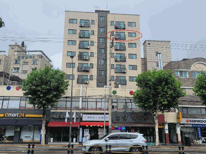 물건 사진 6