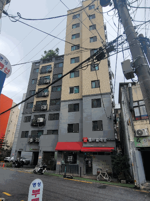 물건 사진 9