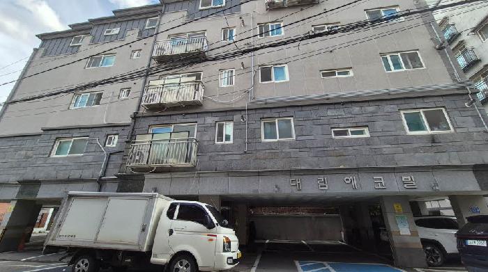 물건 사진 2