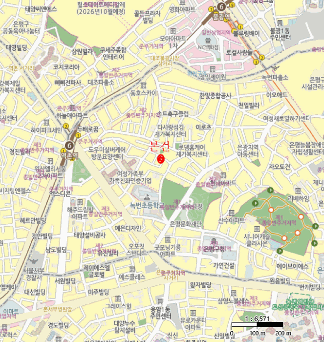 물건 사진 4