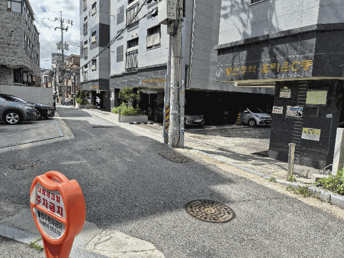 물건 사진 8