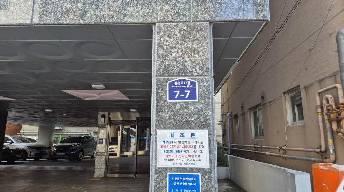 물건 사진 1