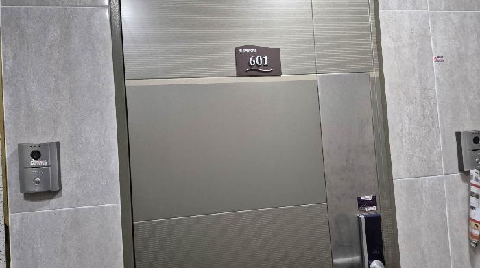 물건 사진 3
