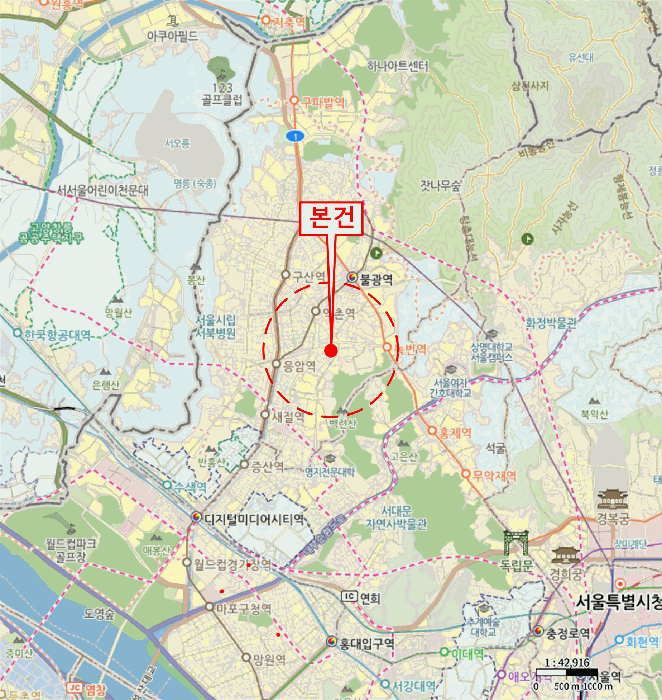 물건 사진 4