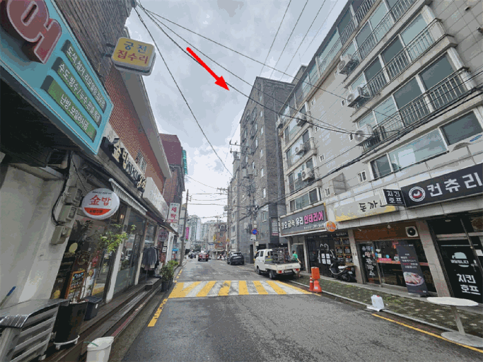 물건 사진 9