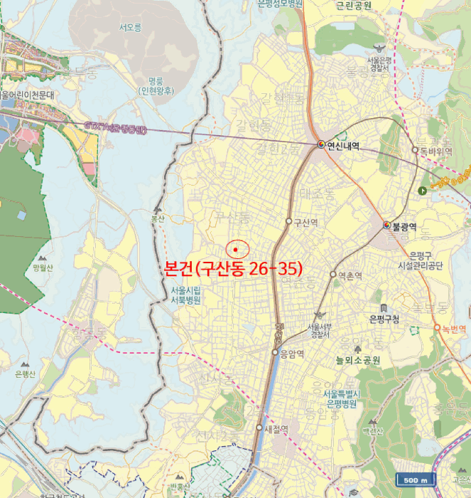 물건 사진 5