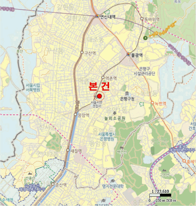 물건 사진 5