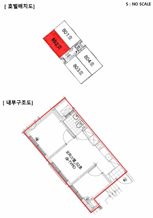 물건 사진 14