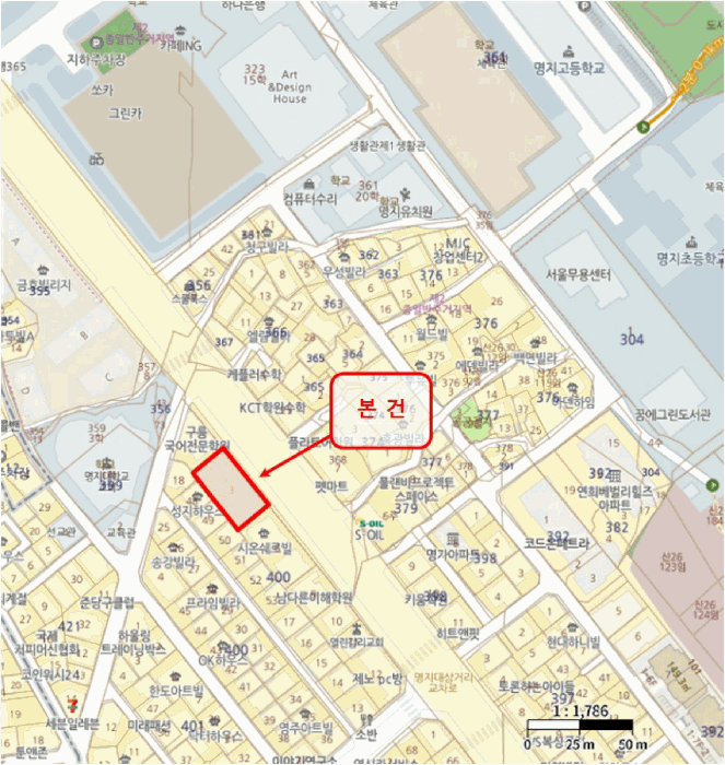 물건 사진 6