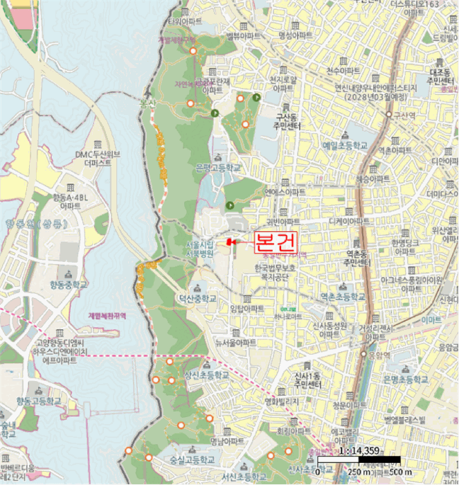 물건 사진 4