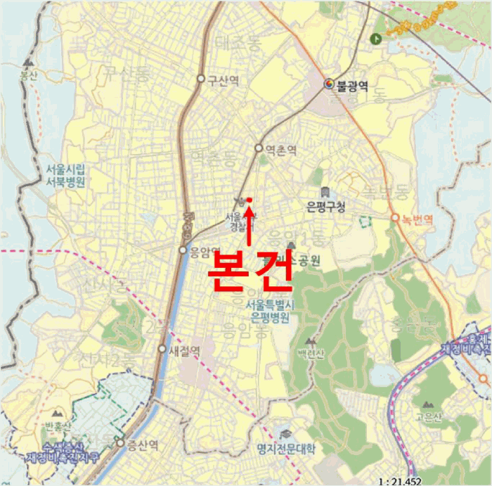 물건 사진 4