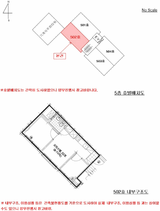물건 사진 18