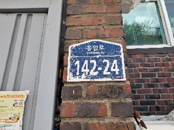 물건 사진 3