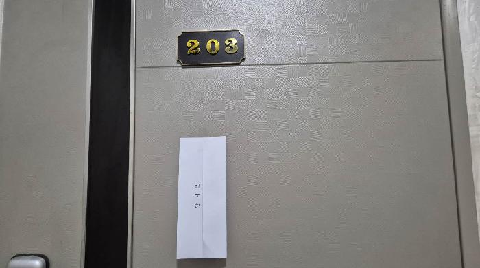 서울특별시 은평구 역촌동 39-36 해드림하우스 2층203호 사진 3