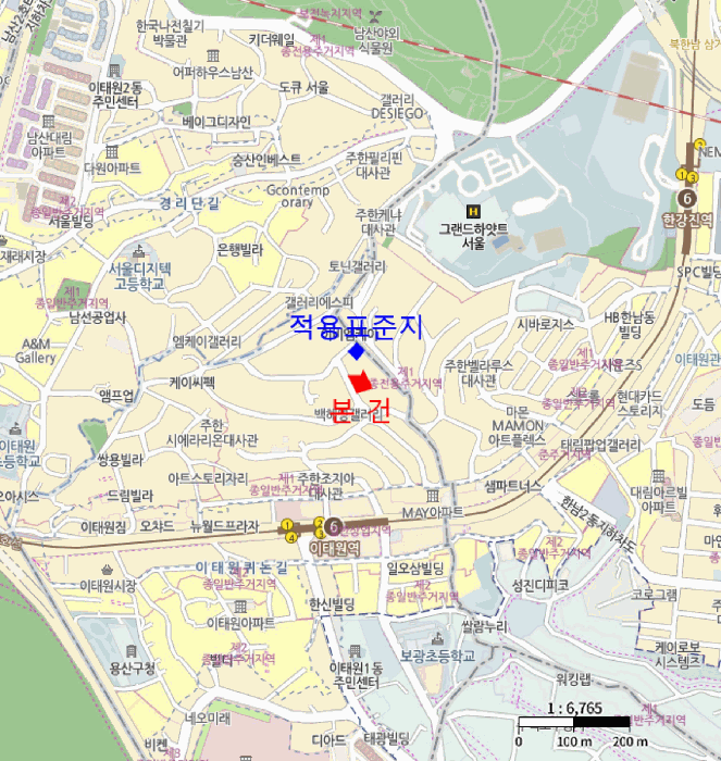물건 사진 5