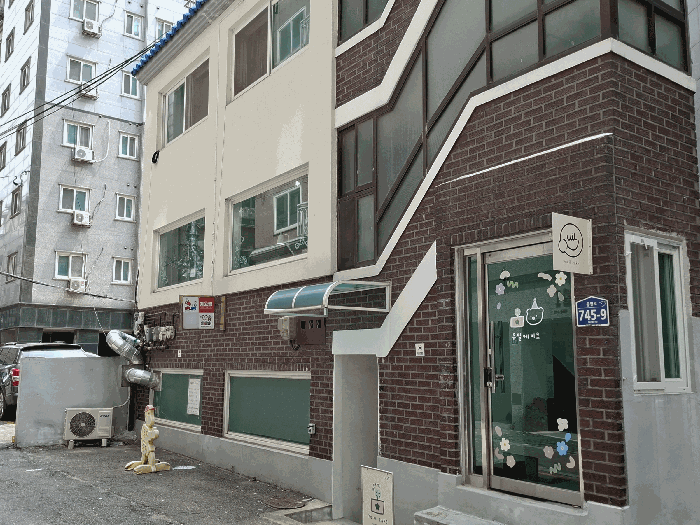 물건 사진 15