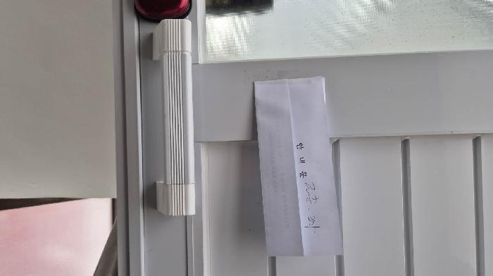 물건 사진 4