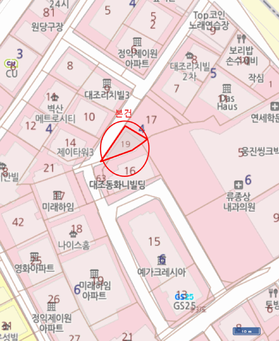 물건 사진 8