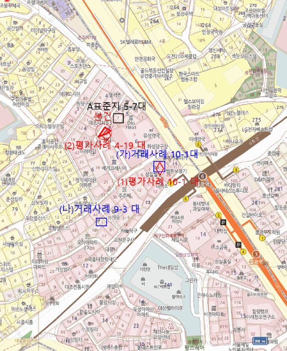 물건 사진 10