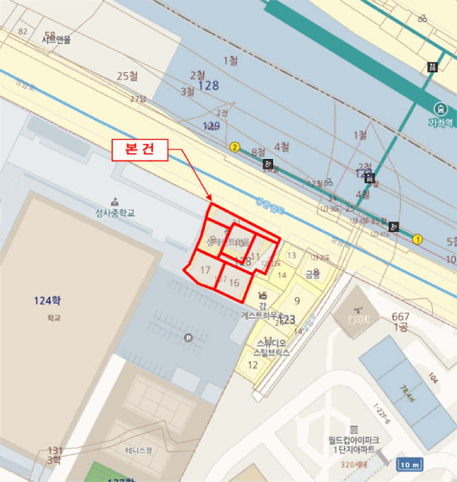 물건 사진 5