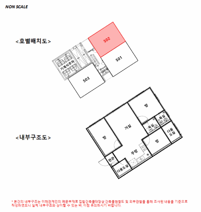 물건 사진 15