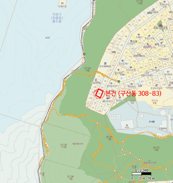 물건 사진 5