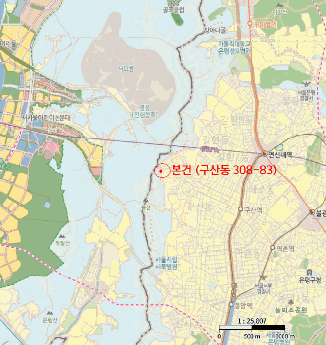 물건 사진 6