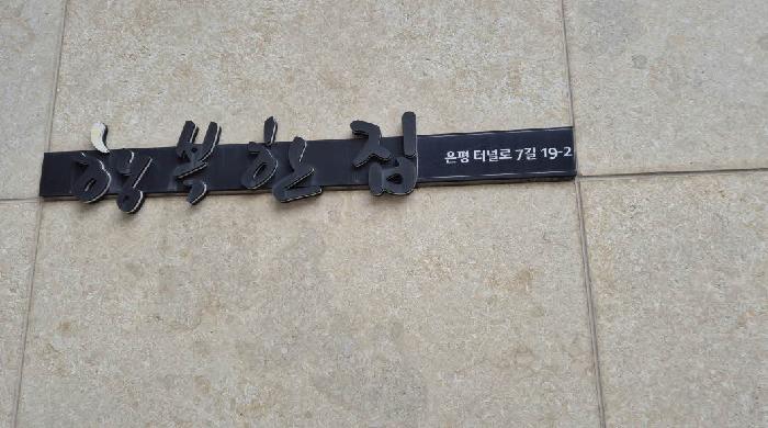 물건 사진 1