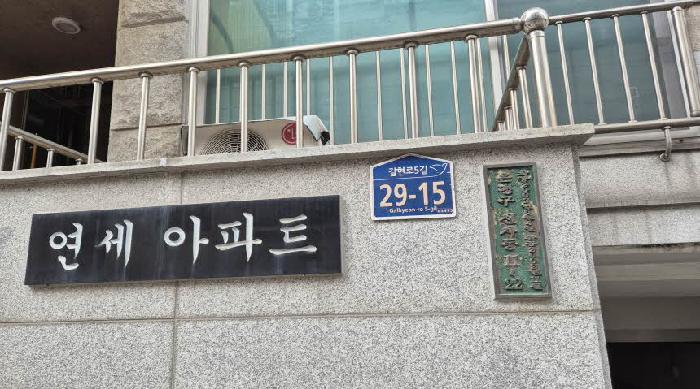 물건 사진 1
