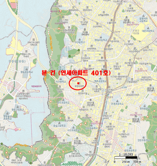 물건 사진 7