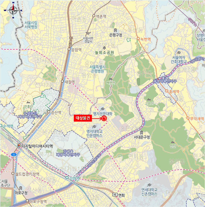 물건 사진 7