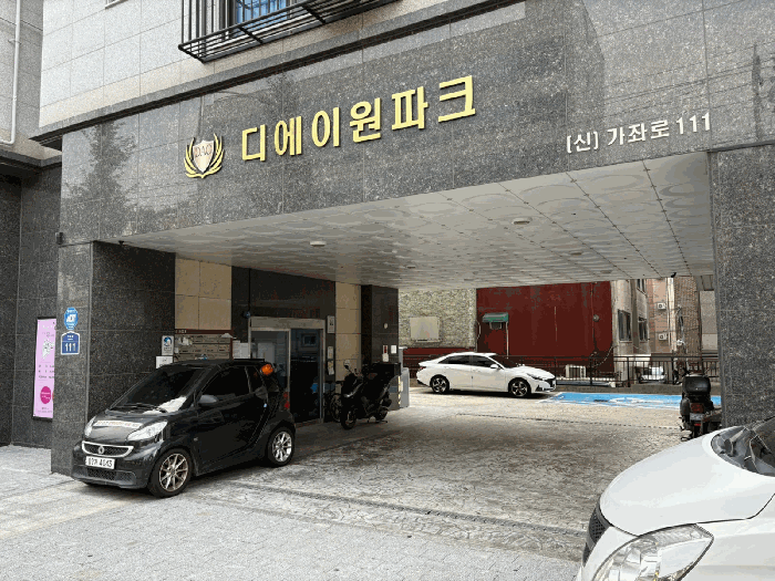물건 사진 9