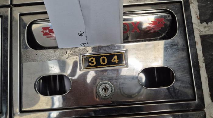 물건 사진 3