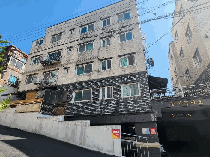 물건 사진 5
