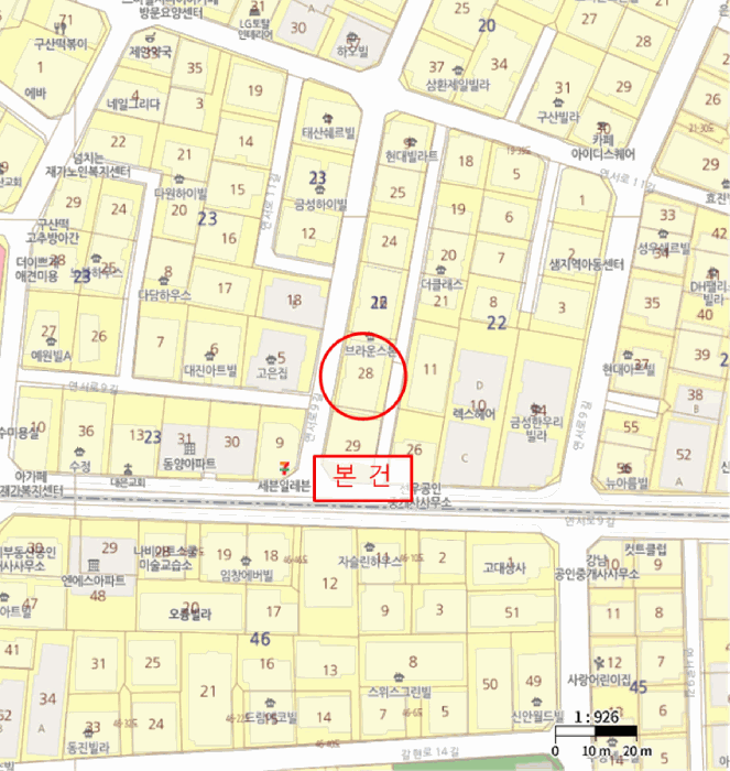 물건 사진 5