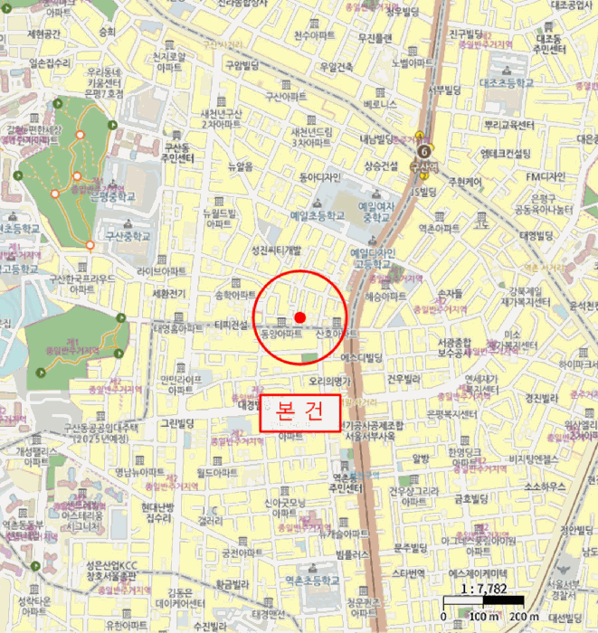 물건 사진 6